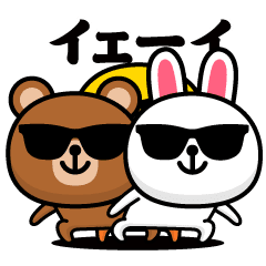 動く！グラサンラビット＠毎日使える