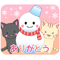 ちびにゃんこ3【2023冬】