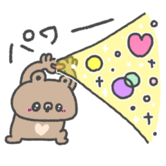 くまるん。4〜やる気がある！〜