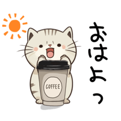 [ちょーどかわいい]ネコ村の日常1