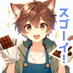エプロンを着た猫耳男子スタンプ
