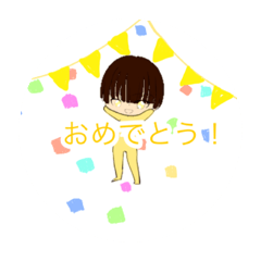 あーななイラストスタンプ③(レインボー)