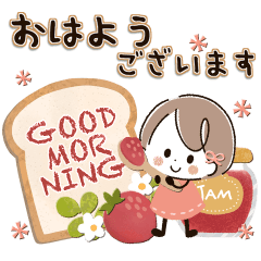 背景が動く♡春色キュート♡miniガール