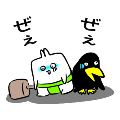 もちうさ+友達（元青い鳥）