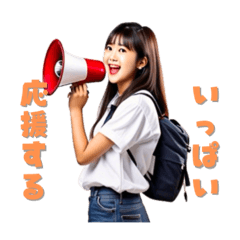 サッカー応援する女の子