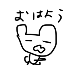 動物と愉快な動物2