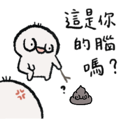 Suddenly thought of you