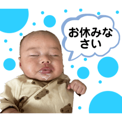 ムスコくんスタンプ①