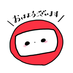 ゆるゆる忍者(日常)