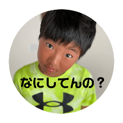 こうさんスタンプ1212