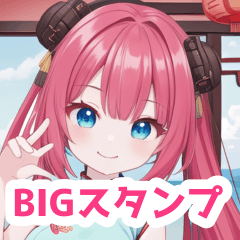 海とチャイナドレスの女の子BIGスタンプ