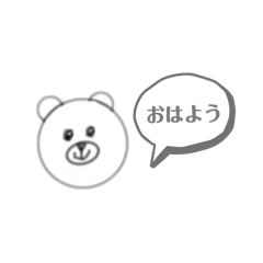 しろくまスタンプ（あいさつ等）