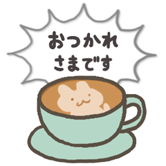 爆発ふきだしうさぎ 1 たのしい日常