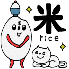 mottoのナイスなライス♡グルメ