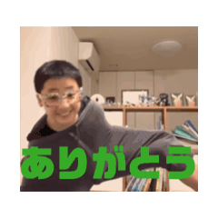 集まれたけちゃん帝国