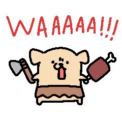 田舎の犬. チョング：ワルイヌ