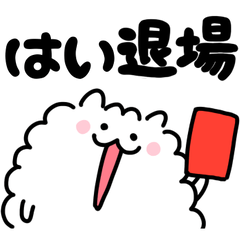 おふざけ関西犬【ポメ】