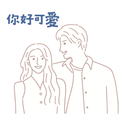 Daily life of couples 156