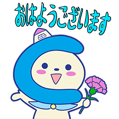 ここたんとここまる。