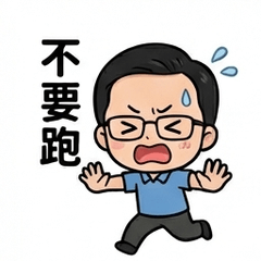 Daily routines of student affairs