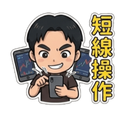 ちびアンゴ☆株トレード☆