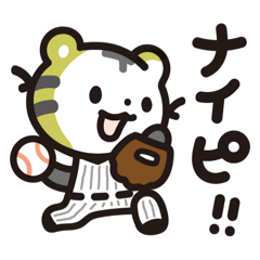 もちとらちゃん in スタジアム