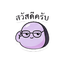 The Witty Fridge Magnet: Know-It-All