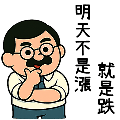 Zubi Ver.8: Stock Trader Pig