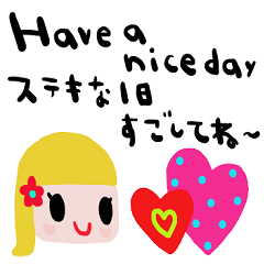 nenerinシンプル日常会話スタンプ101気遣い