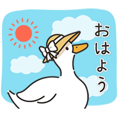 もちもちあひるの日常スタンプ