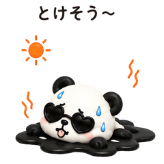グラぱん♥あつすぎっ