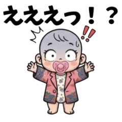忙しいママからママ友へ！！1秒で伝わる！