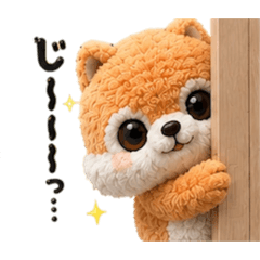 はなめがねのリスくんスタンプ