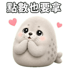 Mofu Aza Everyday Replies