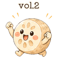 ハスの中村 vol.2 リメイク