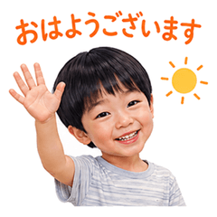 涼真くんの日常 Vol01