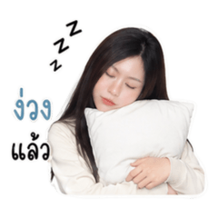 Pangz_20260608062142