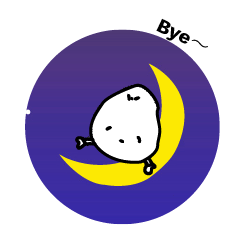 いも兄さんスタンプ