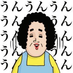 動く！母からメッセージ3【よく使う編】