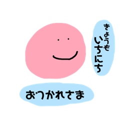 まるさんかくしかくん 優しいシリーズ