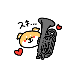 しばいぬまーちんぐ