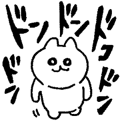 タケユキチャン