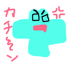 ゆう画伯4