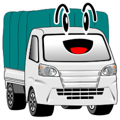 働く車：簡単連絡 1