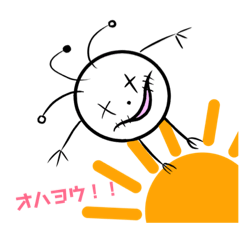 マルバツ君スタンプ