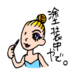 関西弁バレリーナ、れいこ。