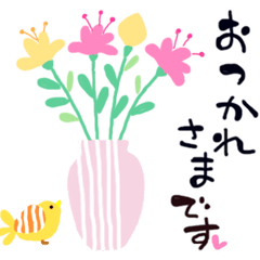 おつかれさま＆ありがとうスタンプ