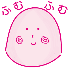 ぷるぷる ゼリーちゃん（イチゴ味）