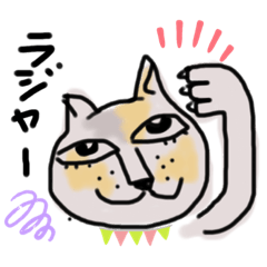 アドスタイルⅡ