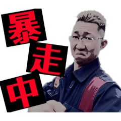 おかえりターラちゃん！！